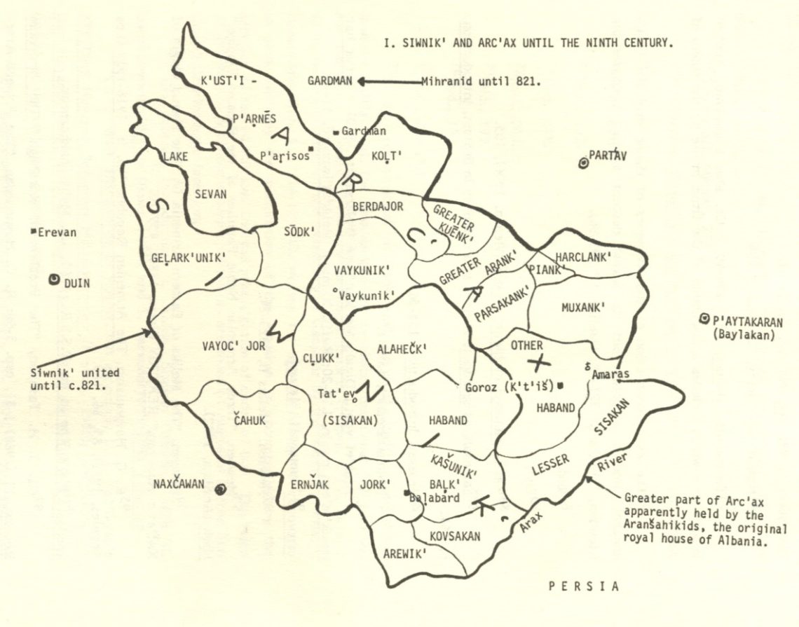 Why is it called the Armenian Highlands? - Armenian Prelacy